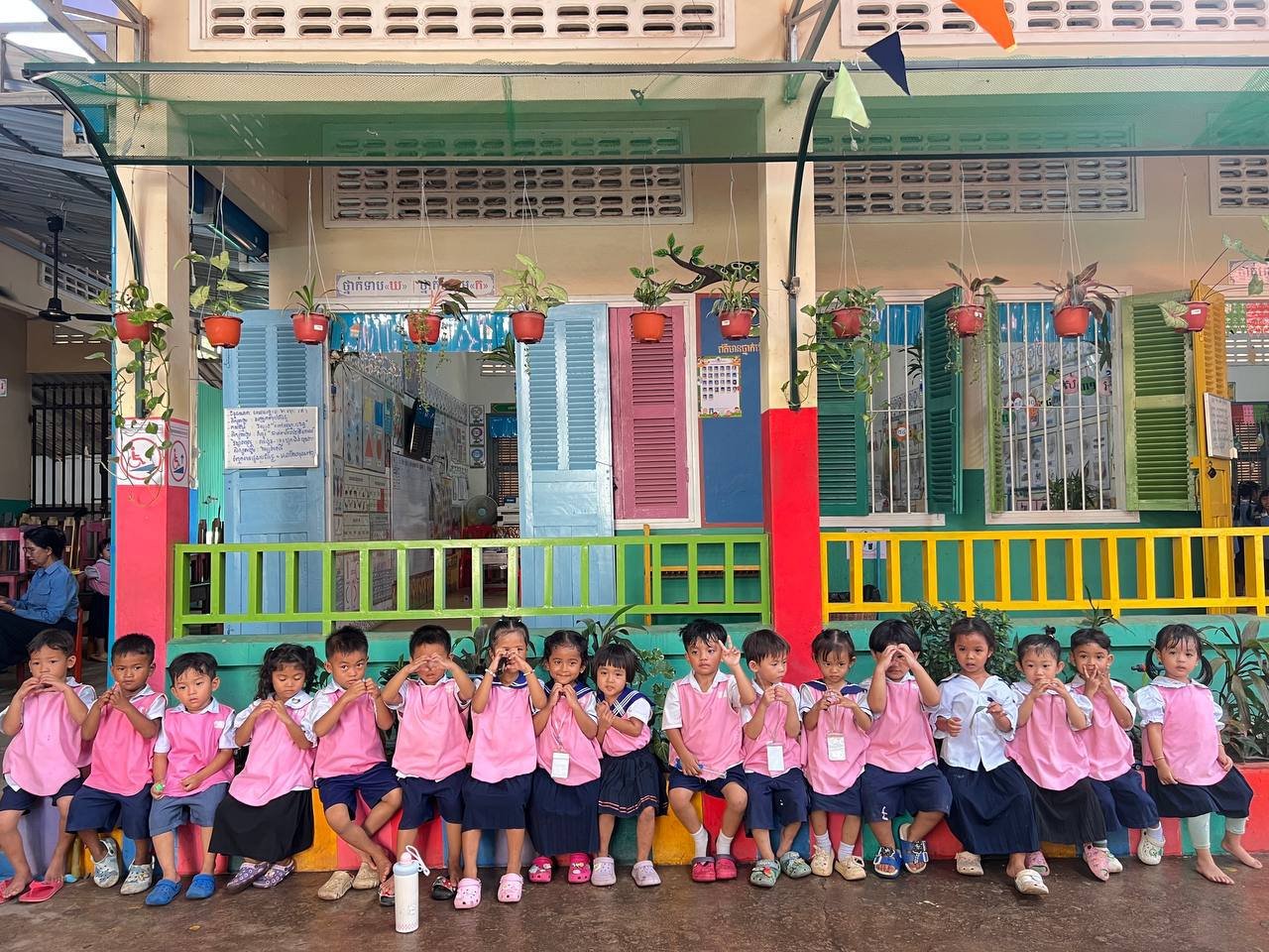 ក្តីស្រឡាញ់ & ការថែទាំកុមារ